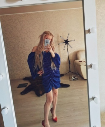 Елена